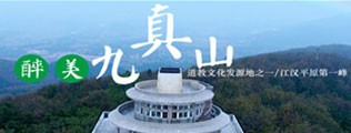 操逼骚逼区